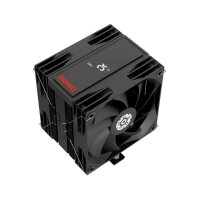 Cooler Enermax ETS-T41D Prozessork&uuml;hler schwarz