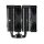 Cooler Enermax ETS-TD60D ARGB Luftkühler schwarz