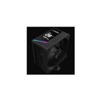 Cooler LC-Power LC-CC-120-DB6 DIGI