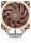 Cooler Noctua NH-U12A