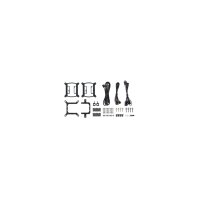Cooler Thermaltake TH240 Ultra ARGB Sync AIO Wasserk&uuml;hlung CL-W383-PL12SW-A