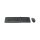 Keyboard & Mouse Logitech Wired Kombo MK120 black (DE) (920-002540)
