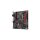 Gigabyte GA-B760M GAMING DDR4 (1700) (D)