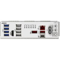 Gigabyte GA-B850 A STEALTH ICE (AM5) (D)