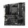 MSI B550M PRO-VDH (AM4) (D)
