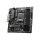 MSI B650M-P PRO (AM5) (D)