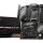 MSI MPG B650 GAMING PLUS WIFI (AM5) (D)