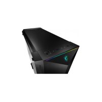 PC- Geh&auml;use MSI MPG GUNGNIR 100