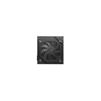 PC- Netzteil MSI MAG A650BNL 650W 306-7ZPAX27-HH9 White Bronze