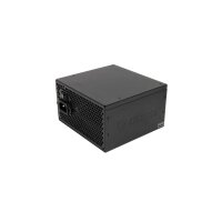 PC- Netzteil Xilence Performance C XP600 R6