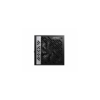 PC-Netzteil MSI MPG A850G PCIE5 - ATX3.0