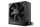 PC- Netzteil Be Quiet System Power 11 750W BP012EU