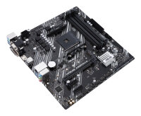 ASUS PRIME A520M-A II/CSM (AM4) (D)