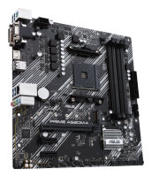 ASUS PRIME A520M-A II/CSM (AM4) (D)