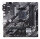 ASUS PRIME A520M-A II/CSM (AM4) (D)