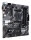ASUS PRIME A520M-A II/CSM (AM4) (D)