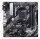ASUS PRIME B450M-A II (AM4) (D)