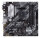 ASUS PRIME B550M-A (AM4) (D)