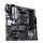 ASUS PRIME B550M-A (AM4) (D)