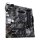 ASUS PRIME B550M-K (AM4) (D)