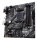 ASUS PRIME B550M-K (AM4) (D)