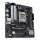 ASUS PRIME B650M-R (AM5) (D)
