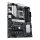 ASUS PRIME B650-PLUS (AM5) (D)