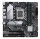 ASUS PRIME B660M-A D4 CSM (1700) (D)