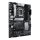 ASUS PRIME B660-Plus D4 (1700) (D)