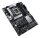 ASUS PRIME B660-Plus D4 (1700) (D)