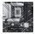 ASUS Prime B760M-A (WIFI) (1700) (D)