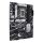 ASUS PRIME B760-Plus (1700) (D)