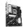 ASUS PRIME B850 PLUS CSM  (AM5) (D)