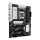 ASUS PRIME B850-PLUS WIFI (AM5) (D)