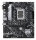 ASUS PRIME H610M-A D4-CSM (1700) (D)