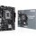 ASUS PRIME H610M-D (1700) (D)