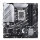 ASUS PRIME Z790M-PLUS (1700) (D)