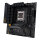 ASUS TUF B650M-E GAMING WIFI (AM5) (D)